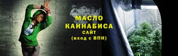 прущая мука Няндома