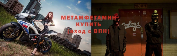 ПСИЛОЦИБИНОВЫЕ ГРИБЫ Нязепетровск