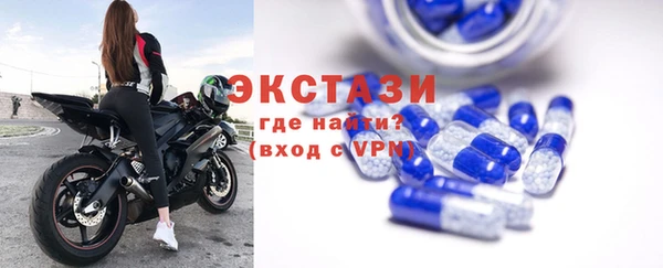 эйфоретик Алексин