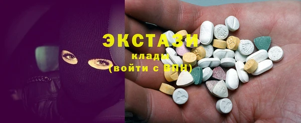 apvp Алзамай