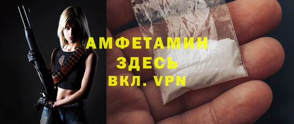 эйфоретик Алексин