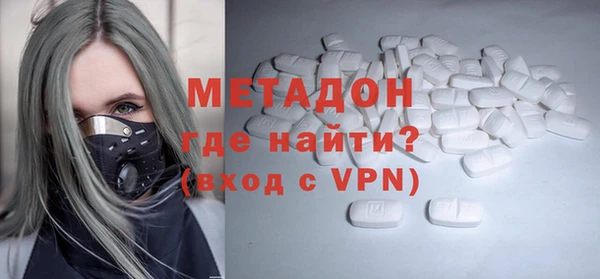 эйфоретик Алексин