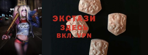 трава Нягань