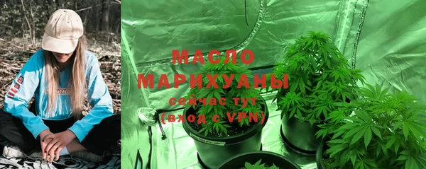 трава Нягань