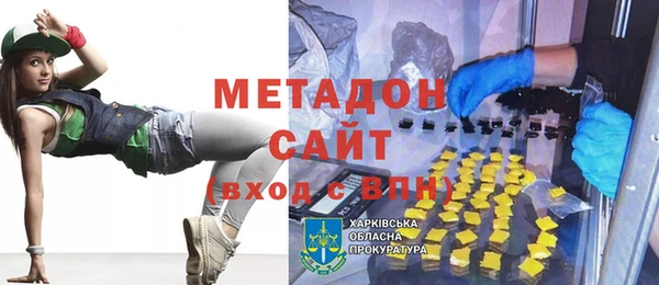 ПСИЛОЦИБИНОВЫЕ ГРИБЫ Нязепетровск